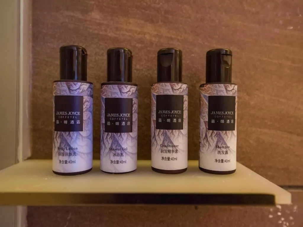 James Joyce Coffetel Zhengzhou CBD Exhibition Center Provincial People's Hospital