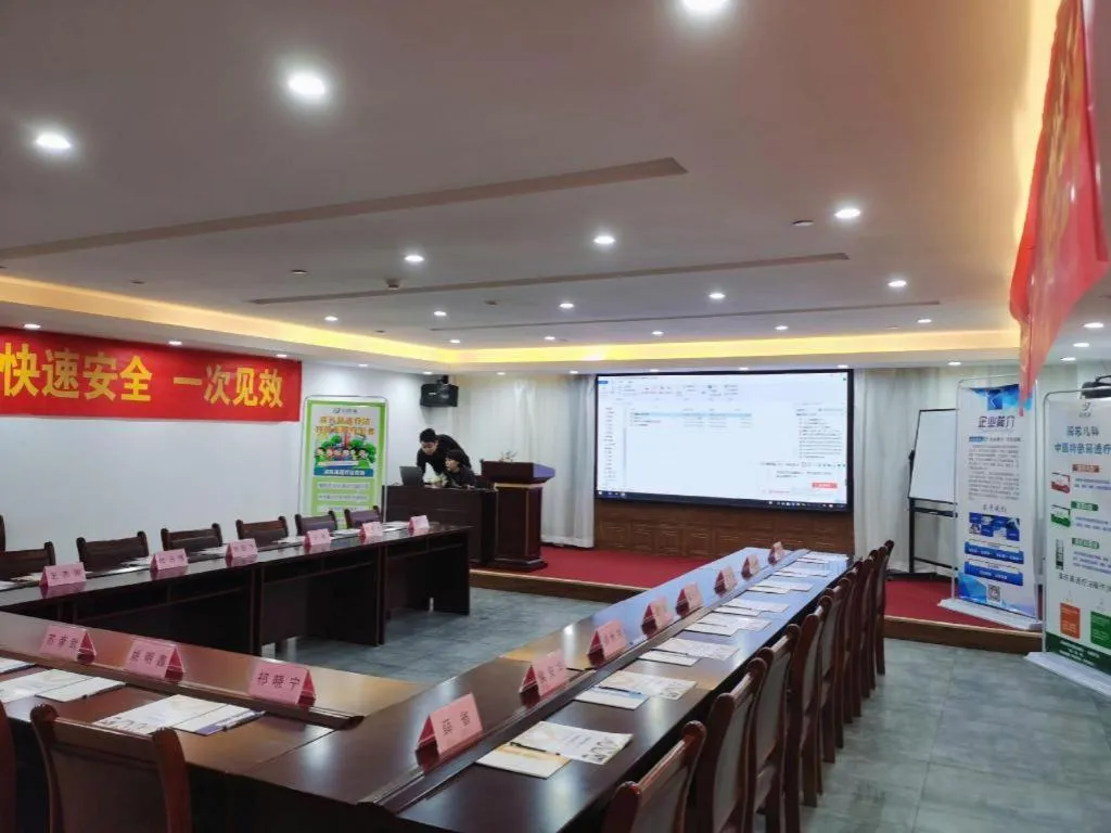 James Joyce Coffetel Zhengzhou CBD Exhibition Center Provincial People's Hospital