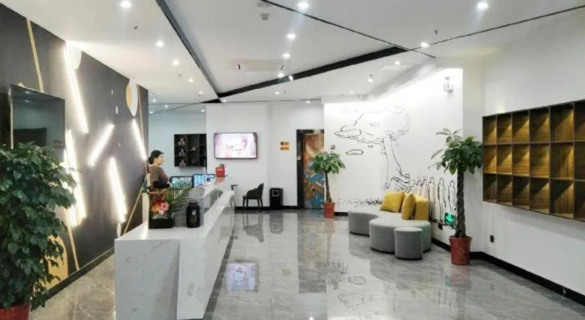 IU Hotel Qingdao Golden Beach Xuejiadao Metro Station