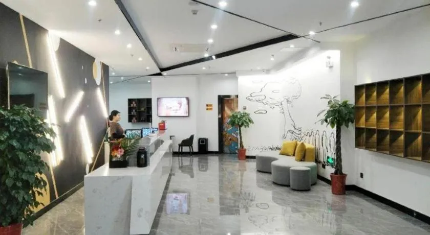 IU Hotel Qingdao Golden Beach Xuejiadao Metro Station