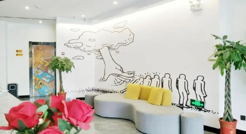 IU Hotel Qingdao Golden Beach Xuejiadao Metro Station