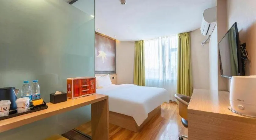 Bed in IU Hotel·Jiayuguan People's Shopping Mall