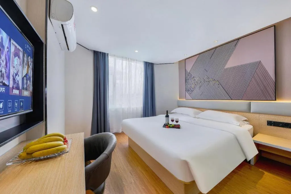 Bed in IU Hotel·Jiayuguan People's Shopping Mall