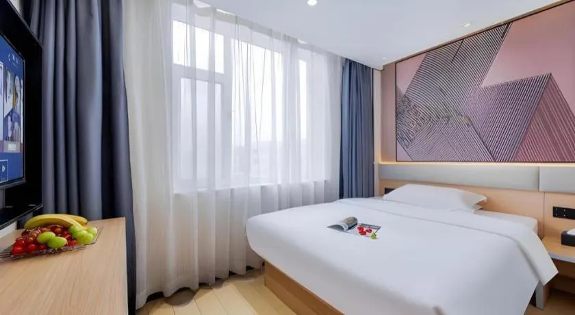 Bed in IU Hotel·Jiayuguan People's Shopping Mall
