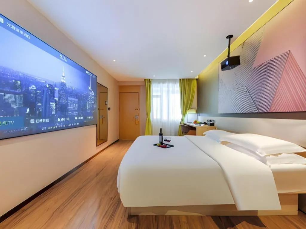 Bed in IU Hotel·Jiayuguan People's Shopping Mall