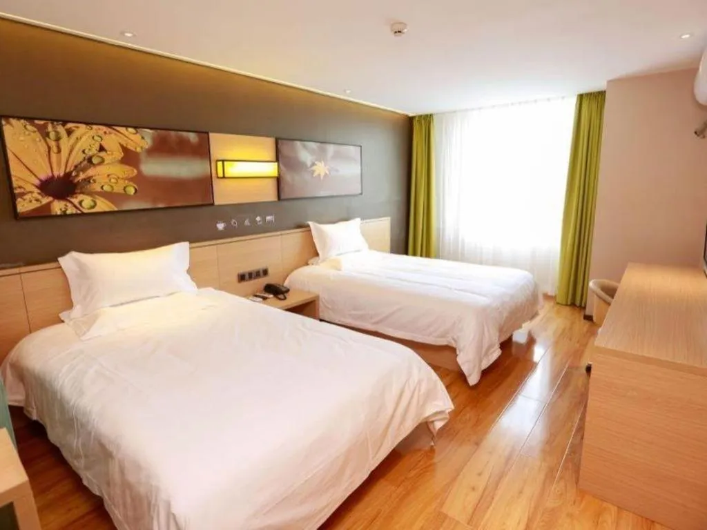 Bed in IU Hotel·Jiayuguan People's Shopping Mall