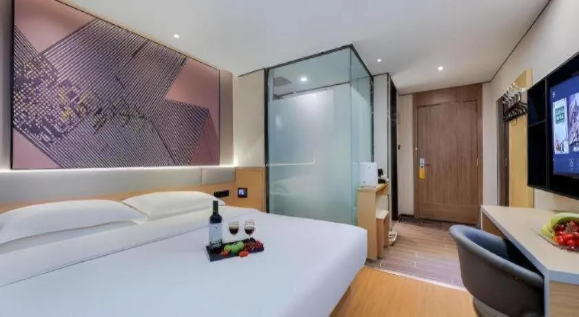 Bed in IU Hotel·Jiayuguan People's Shopping Mall