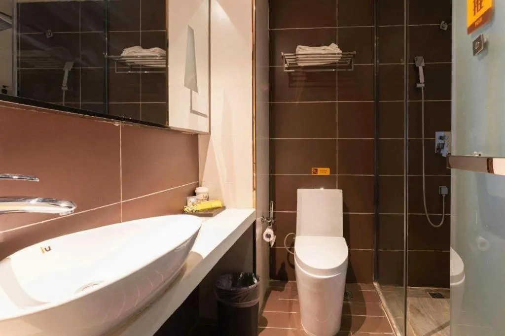 IU Hotel·Jiayuguan People's Shopping Mall