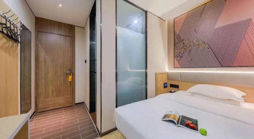 Bed in IU Hotel·Jiayuguan People's Shopping Mall