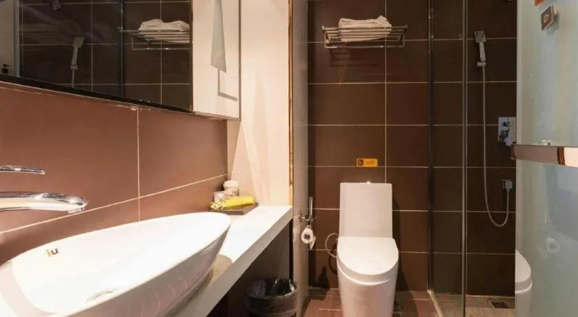 IU Hotel·Jiayuguan People's Shopping Mall