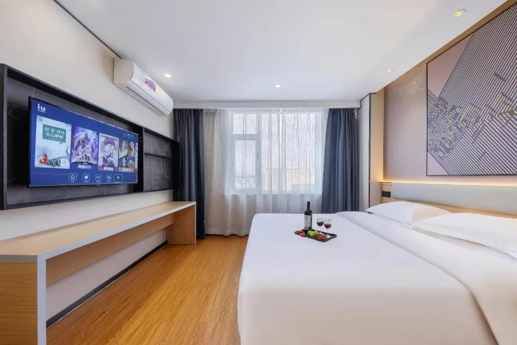 Bed in IU Hotel·Jiayuguan People's Shopping Mall