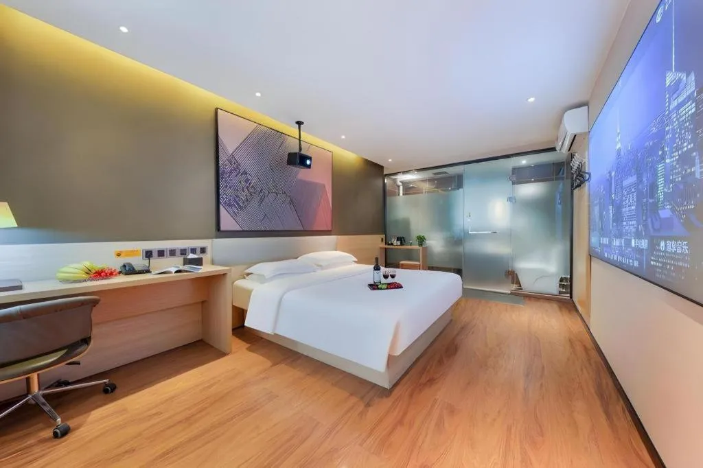 Bed in IU Hotel·Jiayuguan People's Shopping Mall