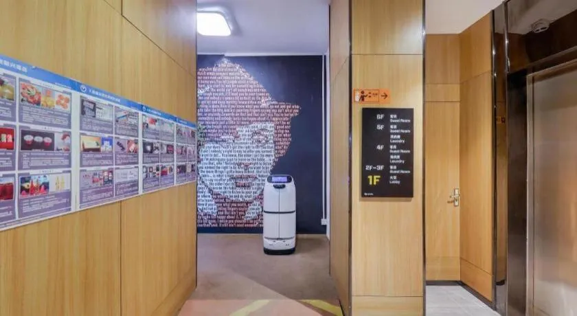 IU Hotel·Jiayuguan People's Shopping Mall