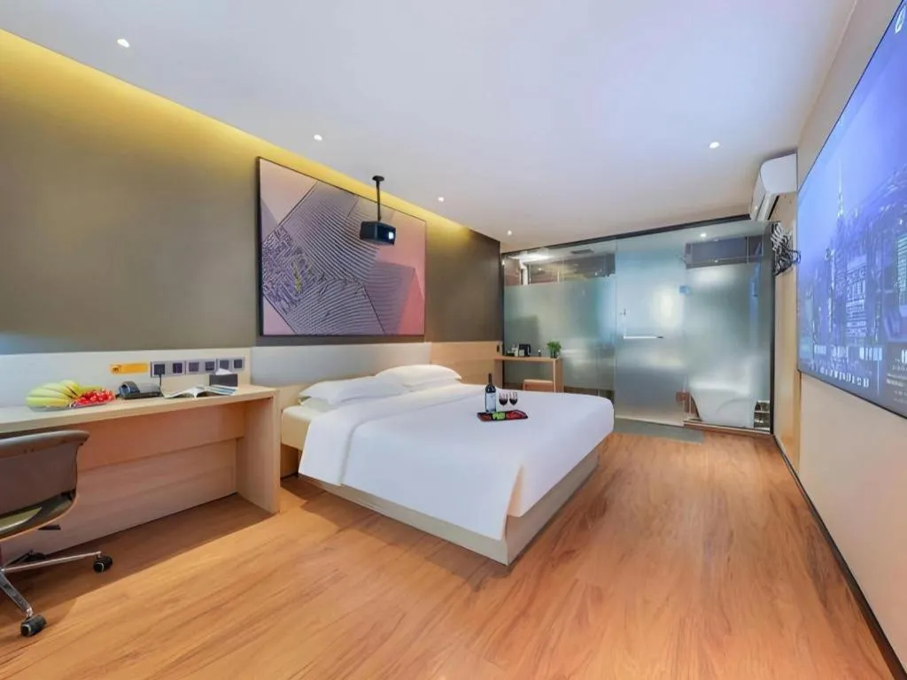 Bed in IU Hotel·Jiayuguan People's Shopping Mall