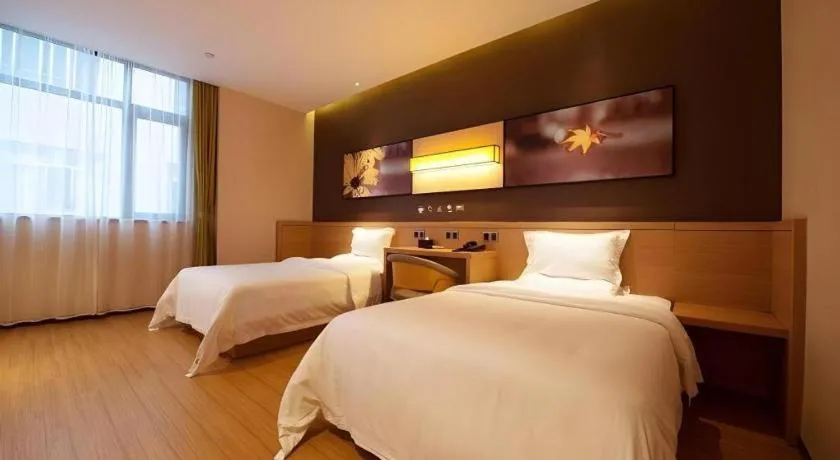 Bed in IU Hotel·Jiayuguan People's Shopping Mall