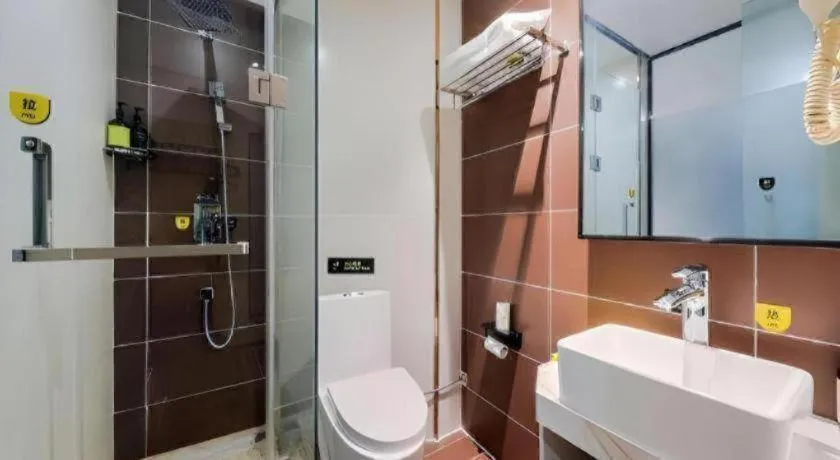 IU Hotel·Jiayuguan People's Shopping Mall