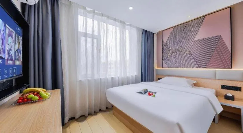 Bed in IU Hotel·Jiayuguan People's Shopping Mall