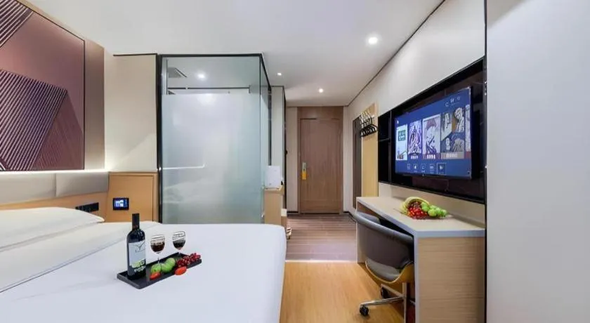 Bed in IU Hotel·Jiayuguan People's Shopping Mall