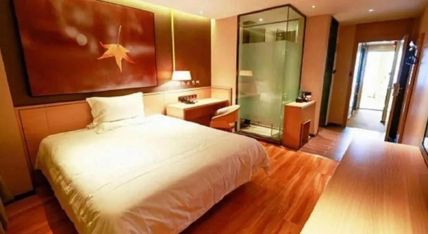 Bed in IU Hotel·Jiayuguan People's Shopping Mall