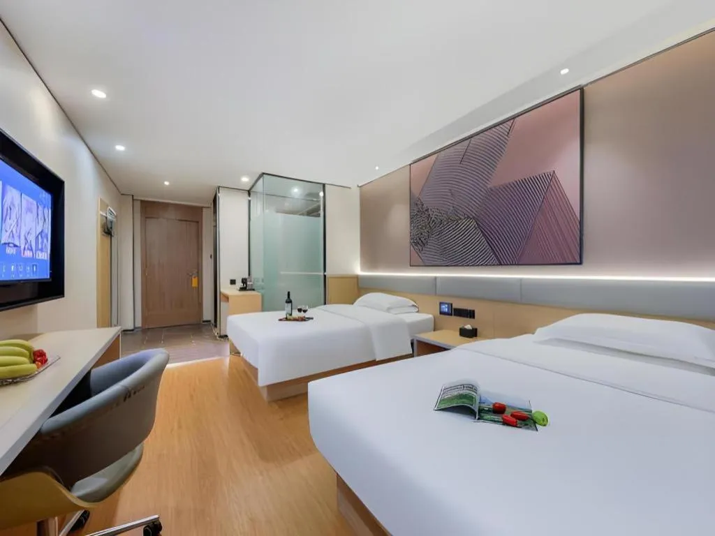 Bed in IU Hotel·Jiayuguan People's Shopping Mall