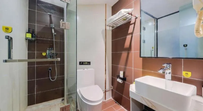 IU Hotel·Jiayuguan People's Shopping Mall