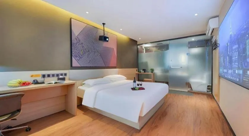 Bed in IU Hotel·Jiayuguan People's Shopping Mall