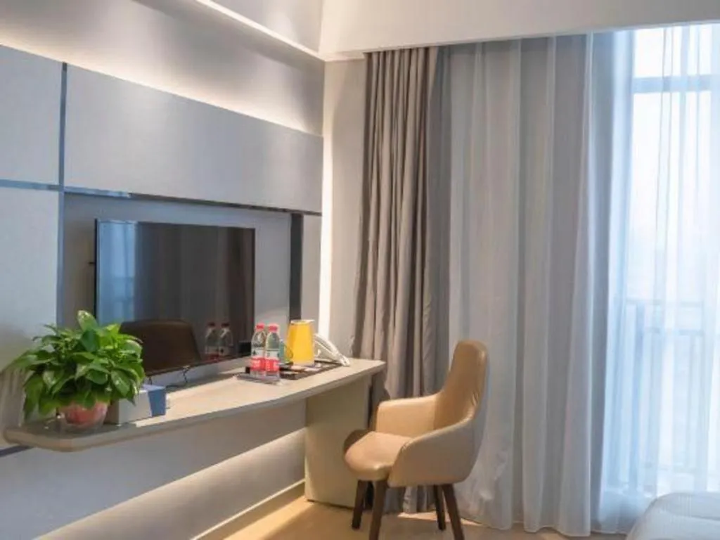 Magnotel Hotel Anshun West High-Speed Railway Station