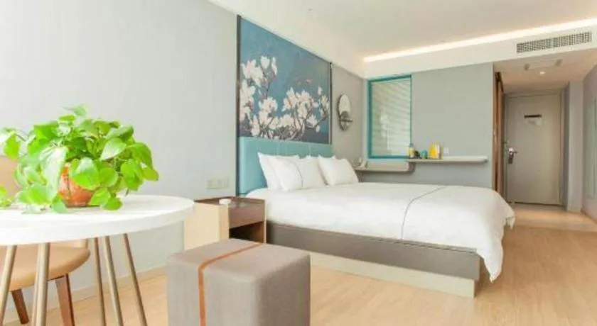 Bed in Magnotel Hotel Anshun West High-Speed Railway Station