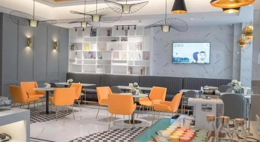 Magnotel Hotel Anshun West High-Speed Railway Station