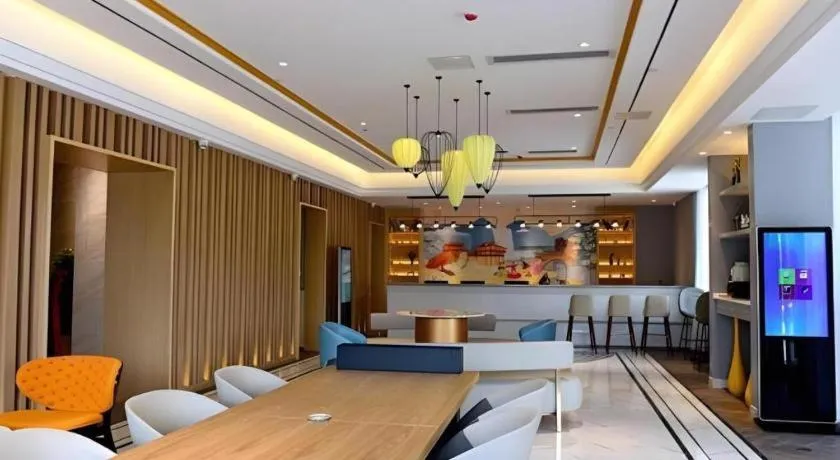 Magnotel Hotel Anshun West High-Speed Railway Station