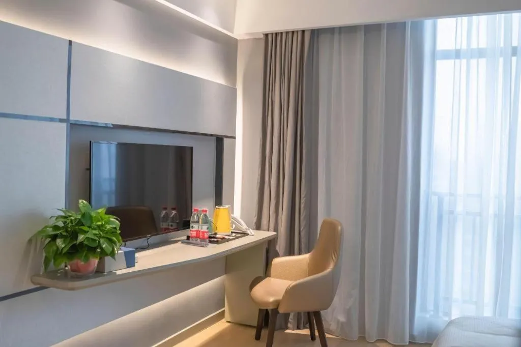 Magnotel Hotel Anshun West High-Speed Railway Station