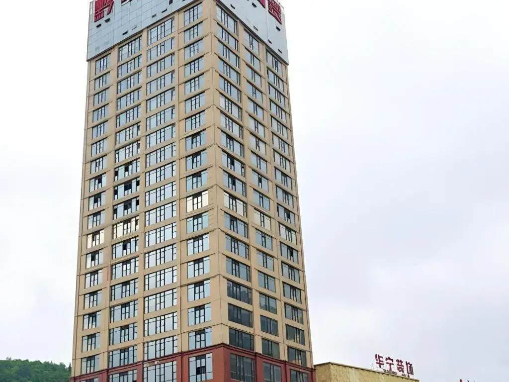 Magnotel Hotel Anshun West High-Speed Railway Station Magnotel Hotel Anshun West High-Speed Railway Station