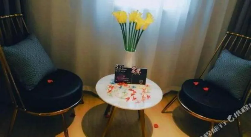 Magnotel Hotel Suzhou Guanqian Street Pingjiang Road