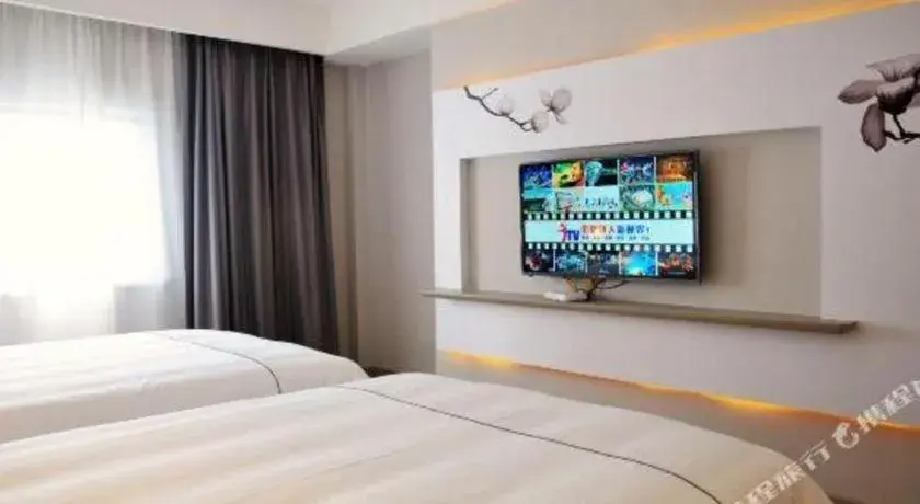 Bed in Magnotel Hotel Suzhou Guanqian Street Pingjiang Road Bed in Magnotel Hotel Suzhou Guanqian Street Pingjiang Road