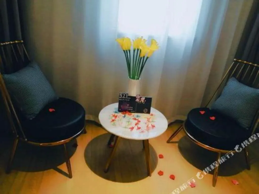 Magnotel Hotel Suzhou Guanqian Street Pingjiang Road