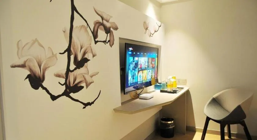 Magnotel Hotel Suzhou Guanqian Street Pingjiang Road