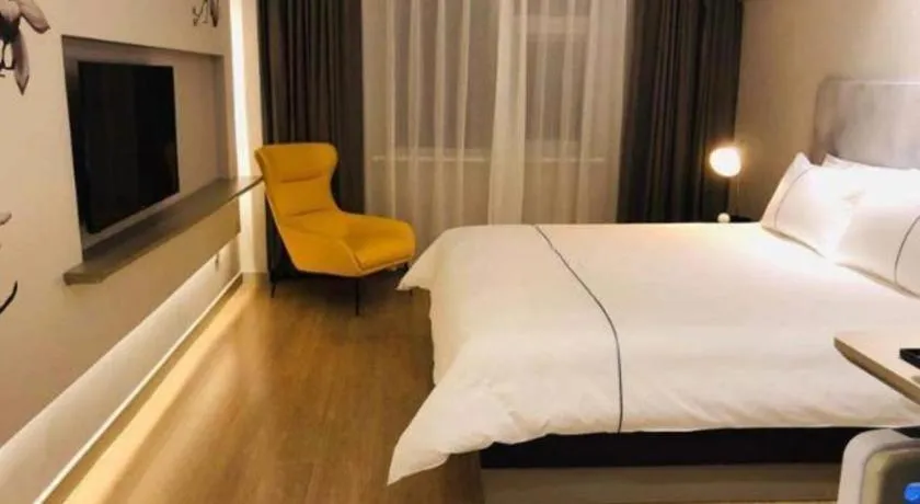 Bed in Magnotel Hotel Jining Yanzhou Metro Station Jiuxianqiao South Road
