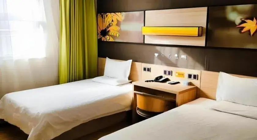 Bed in IU Hotel·Yangquan Xinjian Street Tianqiao Bed in IU Hotel·Yangquan Xinjian Street Tianqiao
