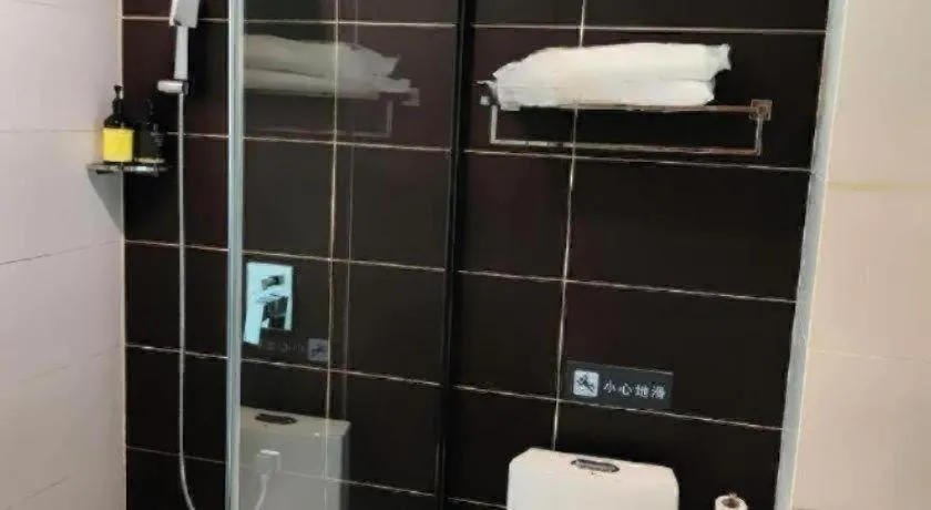 IU Hotel·Yangquan Xinjian Street Tianqiao