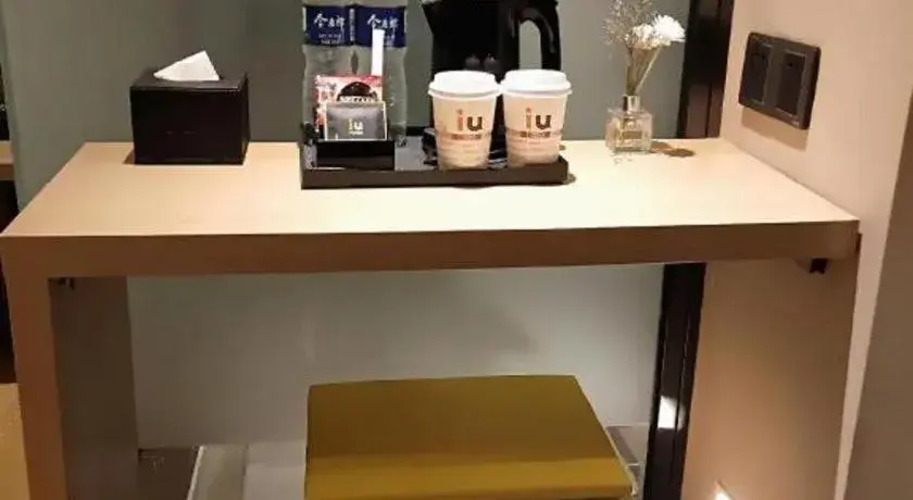 IU Hotel·Yangquan Xinjian Street Tianqiao IU Hotel·Yangquan Xinjian Street Tianqiao