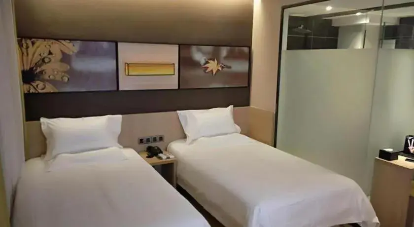Bed in IU Hotel·Yangquan Xinjian Street Tianqiao Bed in IU Hotel·Yangquan Xinjian Street Tianqiao