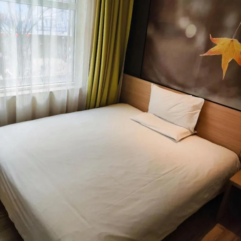 Bed in IU Hotel·Yangquan Xinjian Street Tianqiao