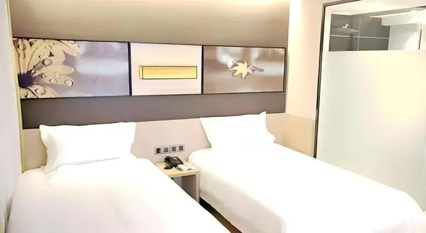 Bed in IU Hotel·Yangquan Xinjian Street Tianqiao Bed in IU Hotel·Yangquan Xinjian Street Tianqiao