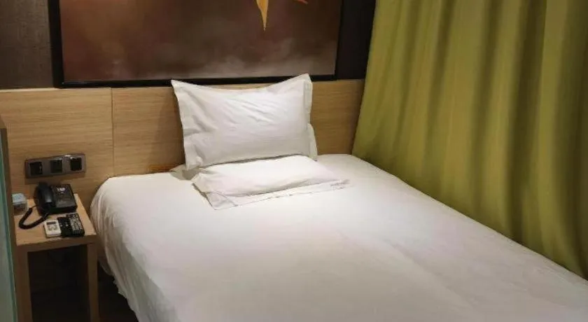 Bed in IU Hotel·Yangquan Xinjian Street Tianqiao