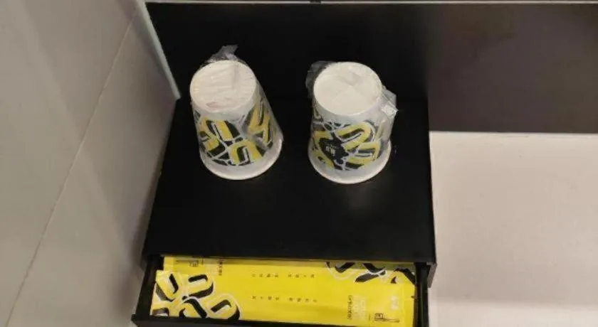 IU Hotel·Yangquan Xinjian Street Tianqiao