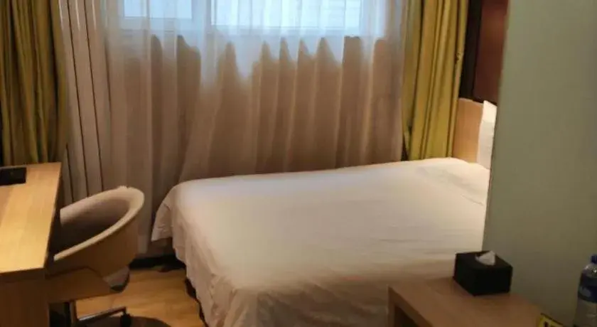 Bed in IU Hotel·Yangquan Xinjian Street Tianqiao Bed in IU Hotel·Yangquan Xinjian Street Tianqiao