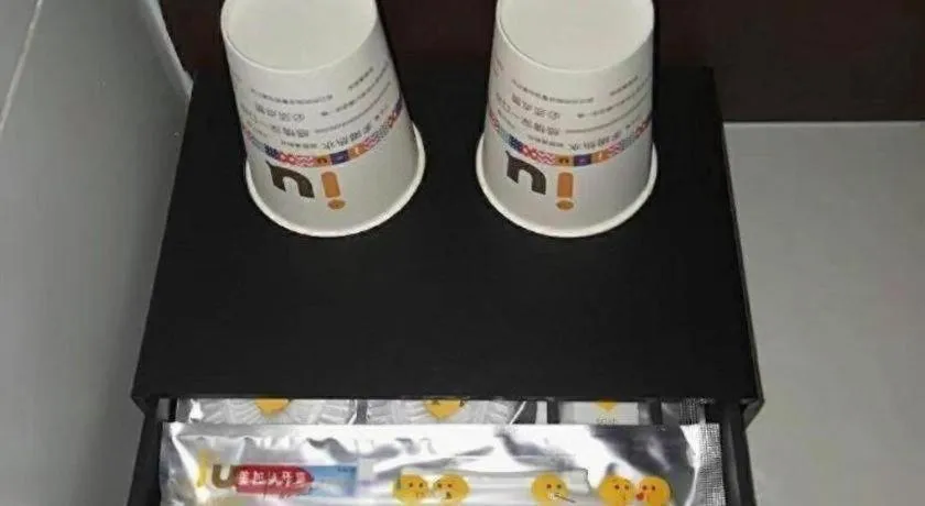 IU Hotel·Yangquan Xinjian Street Tianqiao