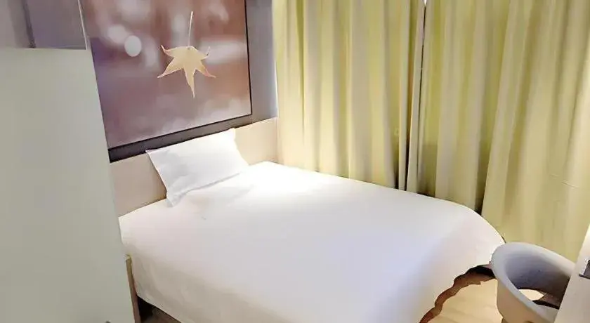 Bed in IU Hotel·Yangquan Xinjian Street Tianqiao Bed in IU Hotel·Yangquan Xinjian Street Tianqiao