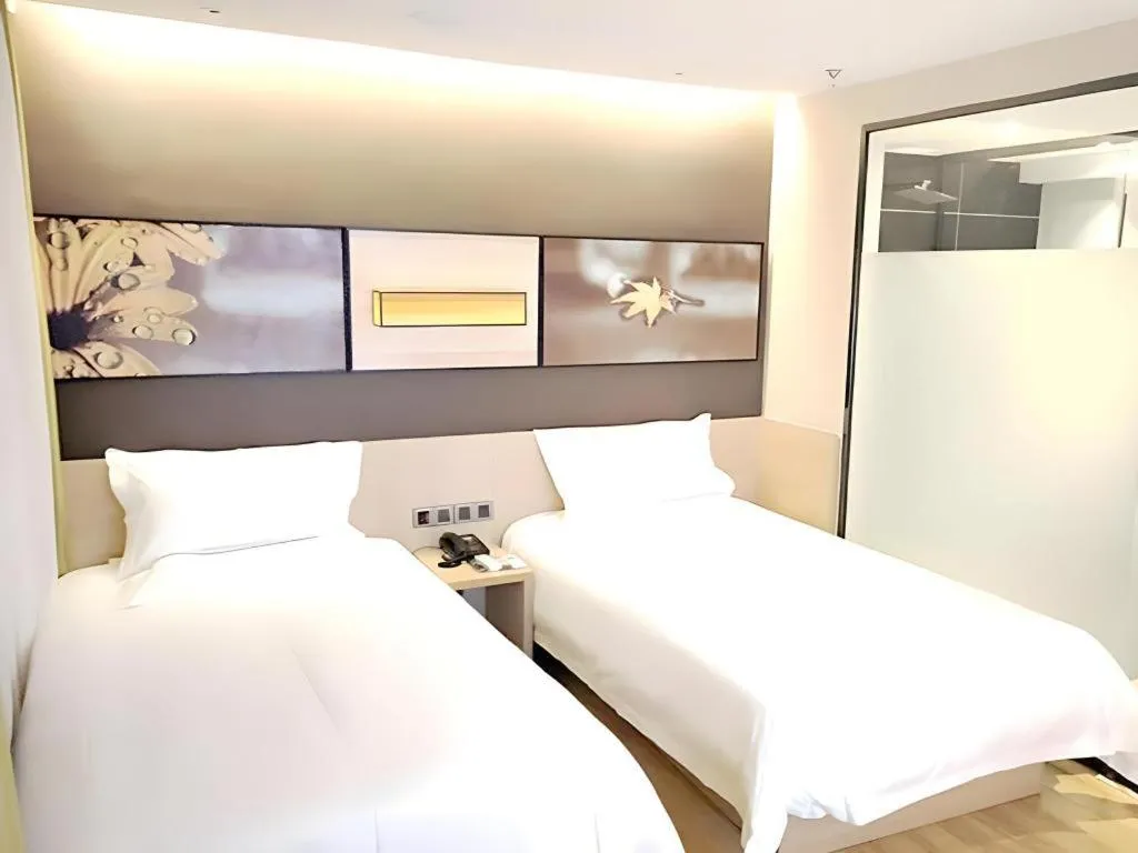 Bed in IU Hotel·Yangquan Xinjian Street Tianqiao
