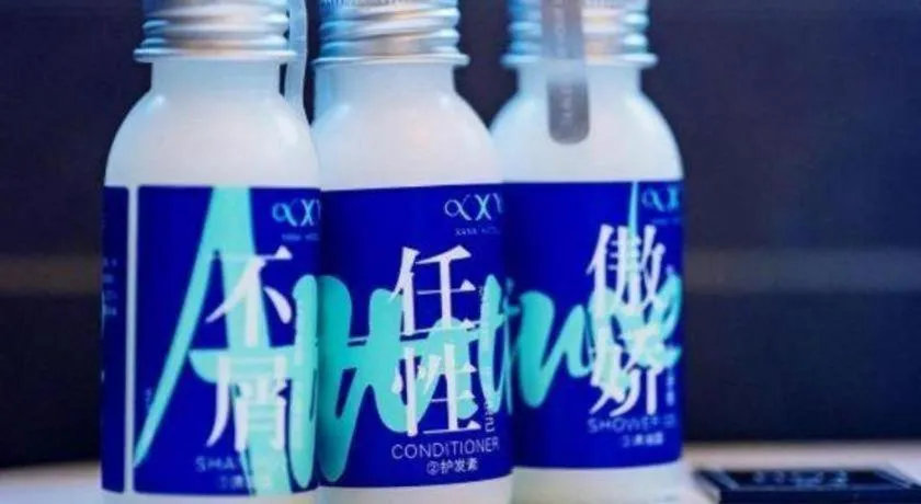 Xana Hotelle Chengdou Xindu Sanhechang Metro Station